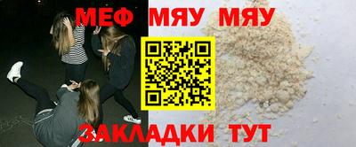 героин Кулебаки
