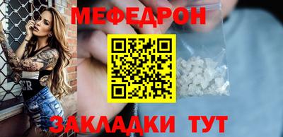 героин Кулебаки