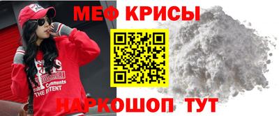 героин Кулебаки