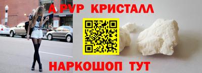 героин Кулебаки