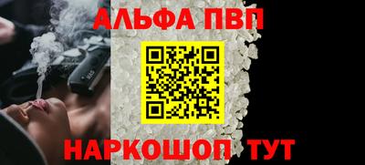 СК Кумертау