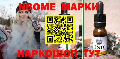 СК Кумертау