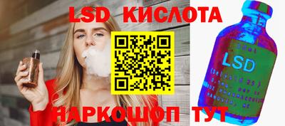 СК Кумертау