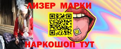 героин Кулебаки