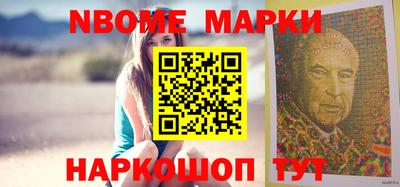 mdma Кунгур