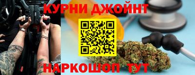 СК Кумертау