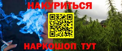 СК Кумертау
