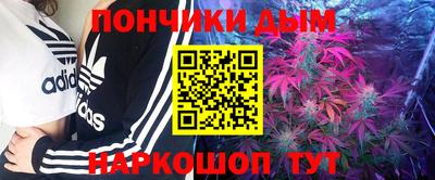 альфа пвп VHQ Ликино-Дулёво