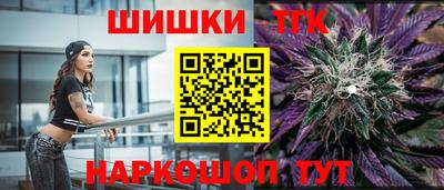 СК Кумертау