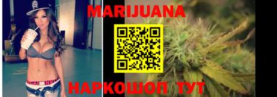 героин Кулебаки