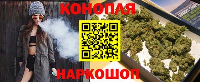 mdma Кунгур
