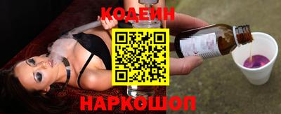 СК Кумертау