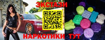 героин Кулебаки