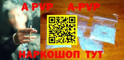героин Кулебаки