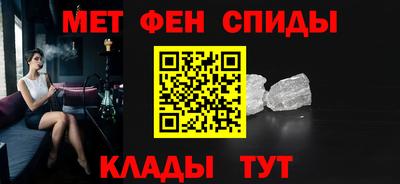 mdma Кунгур