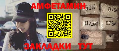 героин Кулебаки