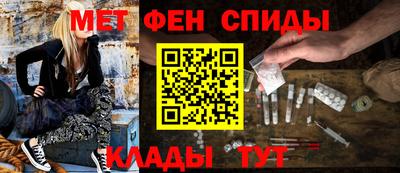 mdma Кунгур