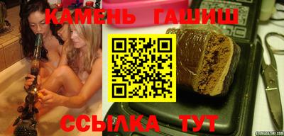 Альфа ПВП Лесосибирск