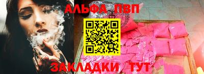 героин Кулебаки