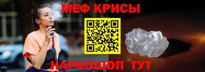 героин Кулебаки